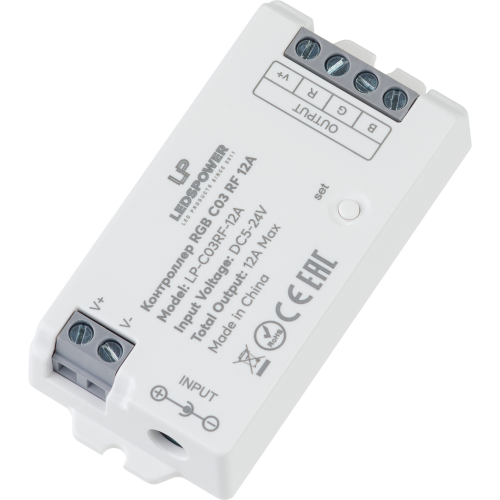 Контроллер RGB C03 RF 12А