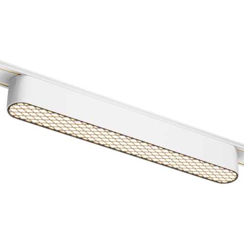 Светильник LINER COMFORT MAGNETIC H5 48V 12W 120° 4000K OSRAM | White 222х25х25mm