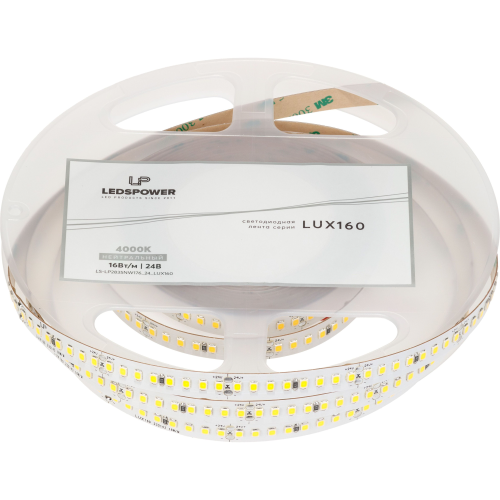 Светодиодная лента LP 2835 176/м (16W/м) 24V нейтральная, класса LUX