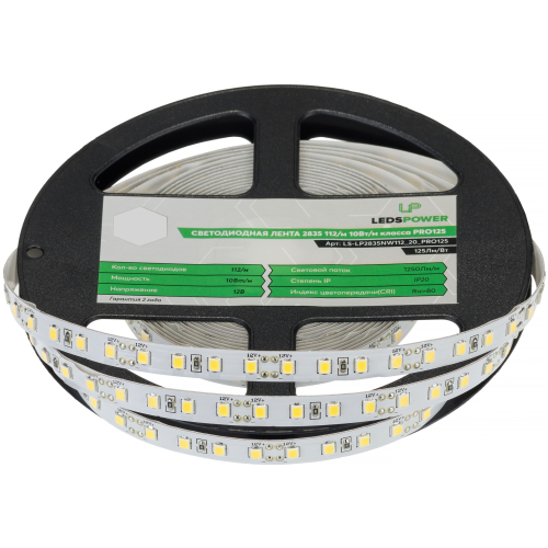 Светодиодная лента LP 2835 112/м (10Вт/м) 12V холодная, класса ПРО