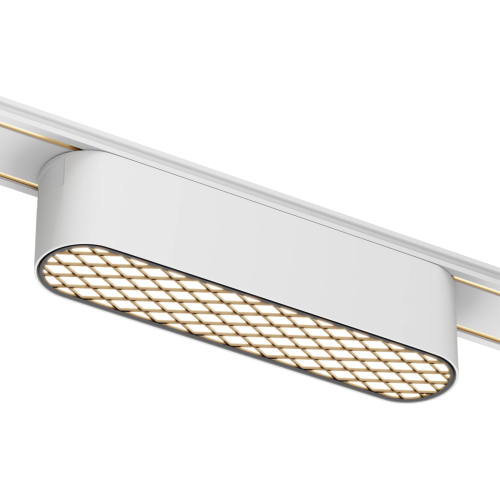 Светильник LINER COMFORT MAGNETIC H5 48V 6W 120° 4000K OSRAM | White 115х25х25mm | 28205