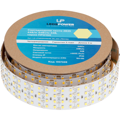 Светодиодная лента LP ЧЕТЫРЕХРЯДНАЯ  2835 448/м (44Вт/м) 24V нейтральная, серия ПРО
