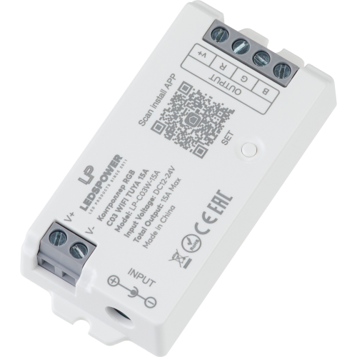 Контроллер RGB C03 WIFI TUYA 15А