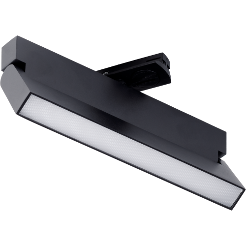 Трековый светильник линейный Книжка 20W