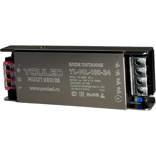 Блок питания YOULED MULTI, 24в, 100Вт с регулировкой