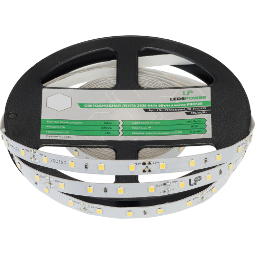 Светодиодная лента LP 2835 64/м (6Вт/м) 12V холодная, класса ПРО