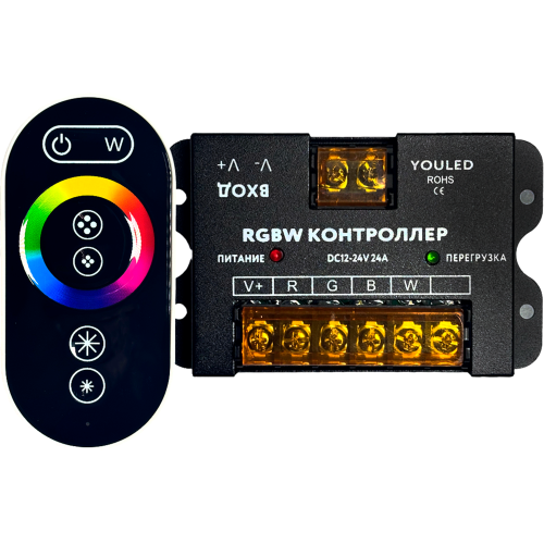 Комплект YOULED TOUCH RGBW (контроллер+пульт) 24А