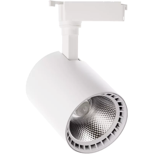 Трековый светильник 2TRA City C2, белый
