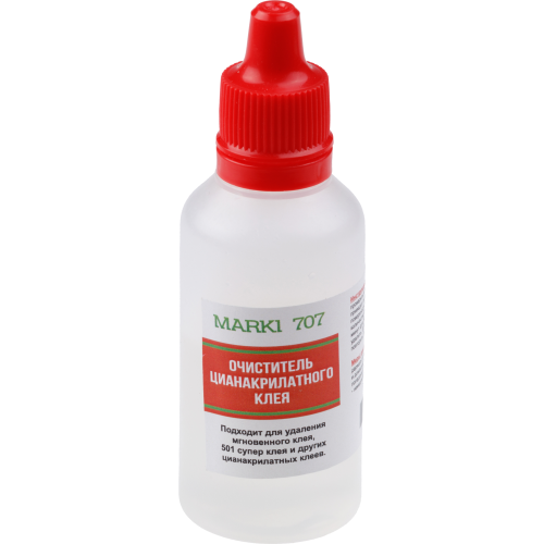 Очиститель цианакрилатного клея Marki 707