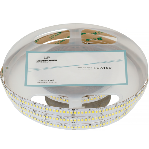 Светодиодная лента LP 2835 240/м (22W/м) 24V холодная, класса LUX