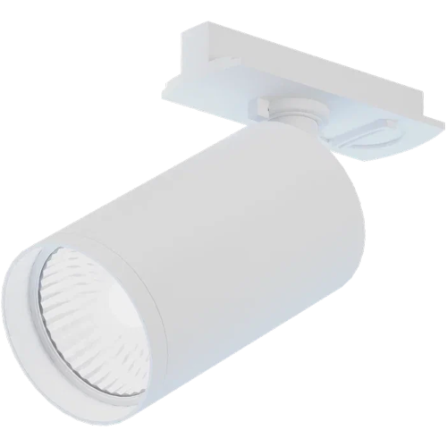 Трековый светильник 2TRA Colt под лампу GU10, белый