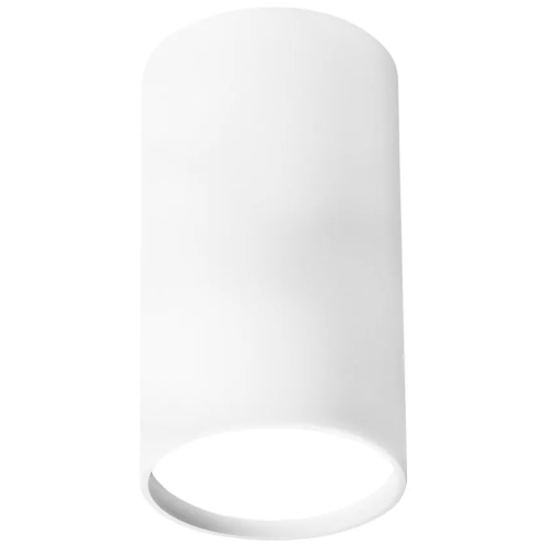 Светильник накладной под лампу gu10/mr-16, ART SHOT белый, 55*100