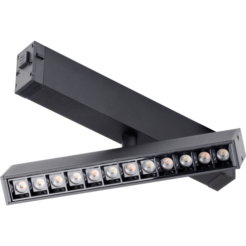 Магнитный светильник М220 04 линза книжка 9W черный L215*25*120мм