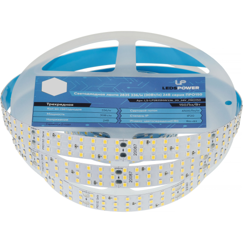 Светодиодная лента LP ТРЕХРЯДНАЯ 2835 336/м (30Вт/м) 24V холодная, серия ПРО