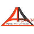 Атриум Атриум