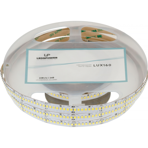 Светодиодная лента LP 2835 240/м (22W/м) 24V теплая, класса LUX