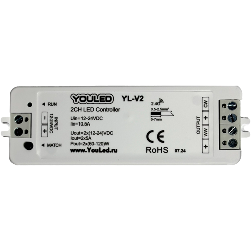 Контроллер  YOULED YL-V2 CCT 10A