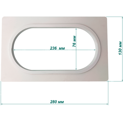 Платформа CITY DL X3 | d76х236 D130х279