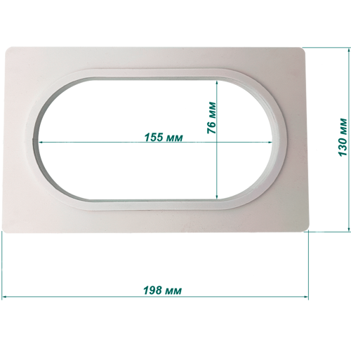 Платформа CITY DL X2 | d76х155 D130х198