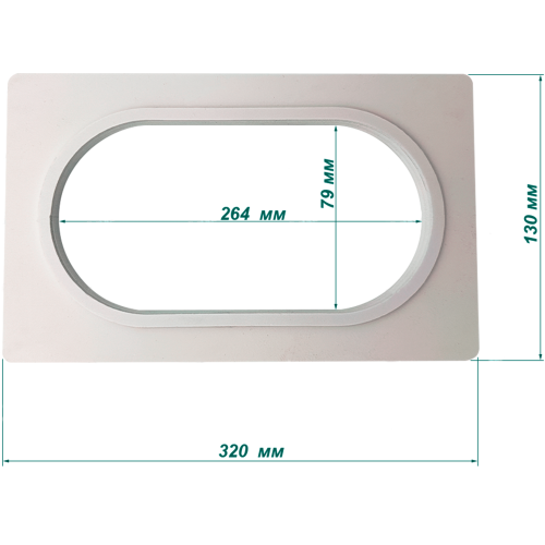 Платформа CITY DLV 3х | d79х264 D130х320