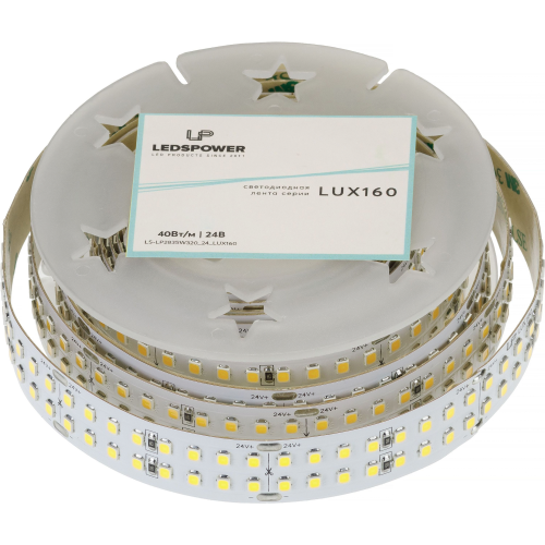 Светодиодная лента LР двухрядная 2835 320/м (40Вт/м) 24В холодная LUX бухта 3м