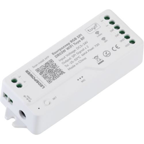 Контроллер RGB SPI DR03W WiFi Tuya RF