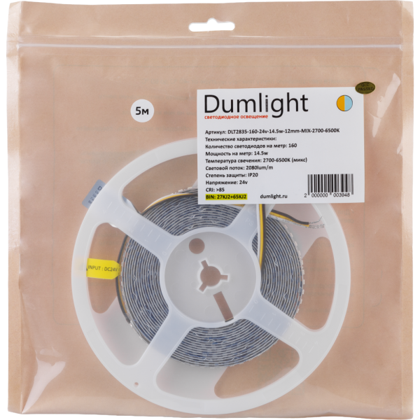 Светодиодная лента DLT2835-160-24v-14.5w-12mm-MIX-2700-6500K-2080lum/m