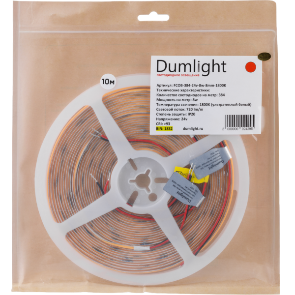 Светодиодная лента FCOB-384-24v- 8w-8mm-1800K- (CRI 93+) кат 5м