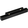 Светильник LINER BLACK MASK MAGNETIC S20 48V 12W 36° 3000-6000K TRIX CRI90 OSRAM | Белый корпус L220