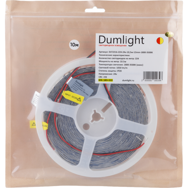 Светодиодная лента DLT2216-224-24v-10.5w-12mm-1800-3500K кат 5м