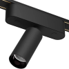 Светильник SPOT MAGNETIC H5 48V  5W 36° CRI90 Bridgelux 4000K | Black D30х59mm