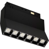 Светильник SPOT BLACK BOOK MAGNETIC S20 48V 8W 36° CRI90 OSRAM 3000K | Черный корпус L112хW22хH110mm