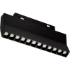 Светильник SPOT BLACK BOOK MAGNETIC S20 48V 16W 36° CRI90 OSRAM 3000-6000K TRIX | Черный корпус L220