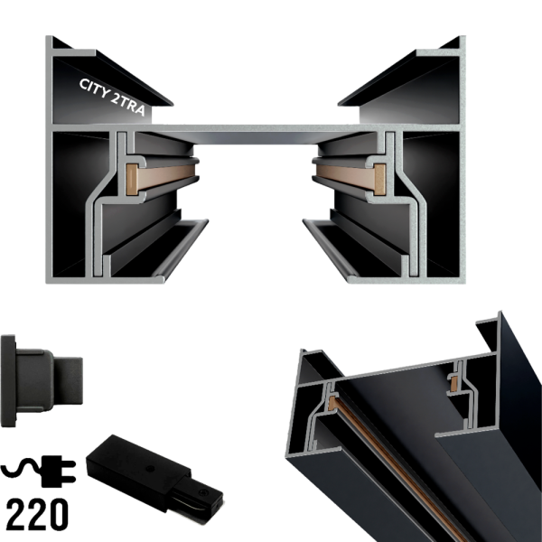 Шинопровод 33, 4мм 2м черный