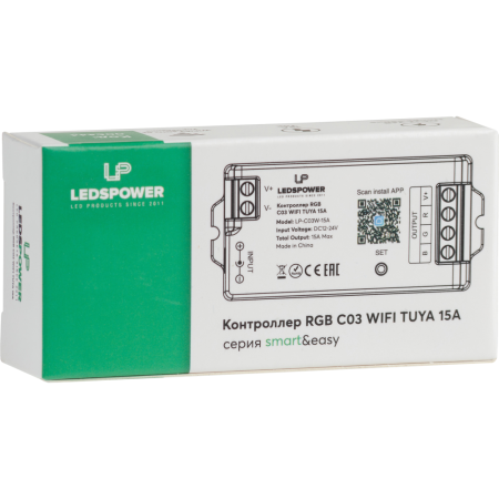 Контроллер RGB C03 WIFI TUYA 15А