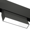 Светильник SPOT BLACK BOOK MAGNETIC S20 48V 8W 110° CRI90 OSRAM 3000-6000K TRIX | Черный корпус L112