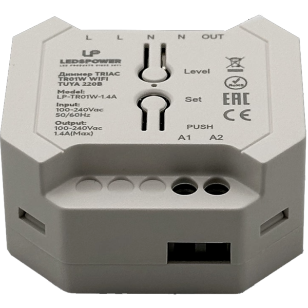 Диммер TRIAC TR01W WIFI TUYA 220B