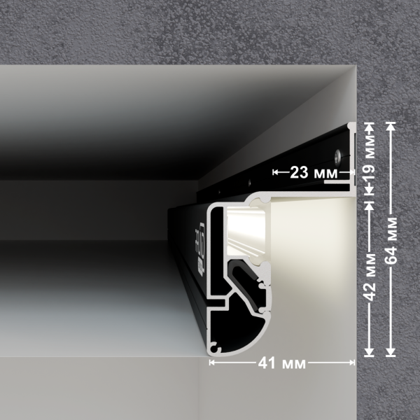 Парящий профиль RAUND BLIK черный, 2м