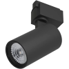 Трековый светильник 2TRA City NEW 10W 4000K, черный | 26772