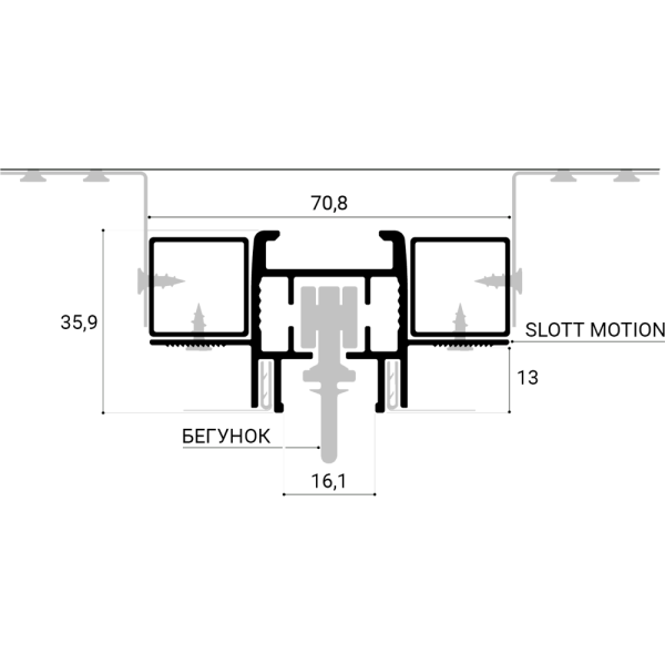 Карнизный профиль SLOTT MOTION L3, черный