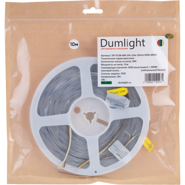 Светодиодная лента SPI FCOB-840-24v-15w-10mm-RGB+4000K