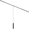 DK8008-BK Подвесной светильник SMART HANG 9W DIM 2700K-6000K черный