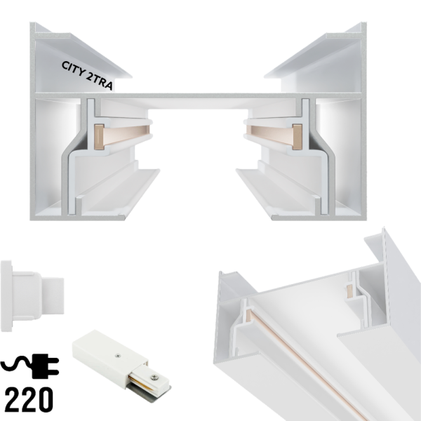 Шинопровод 33, 4мм 2м белый