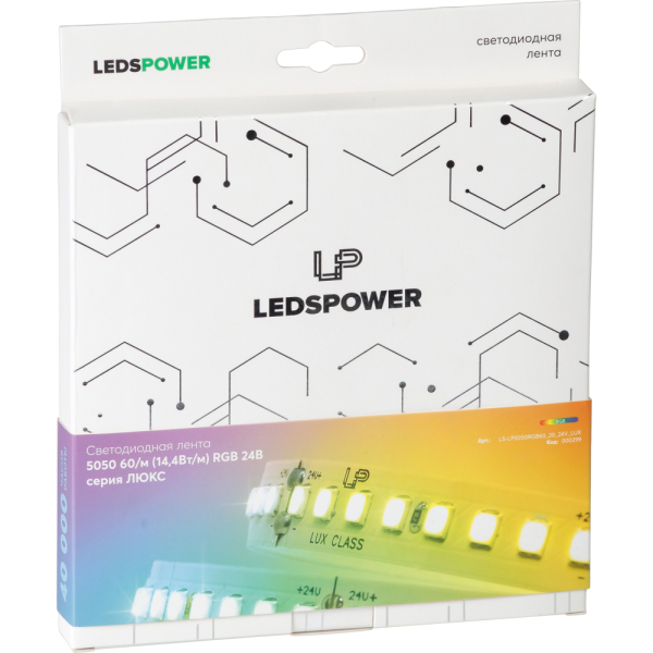 Светодиодная лента LP 5050 60/м (14,4W/м) 24V RGB, класса LUX