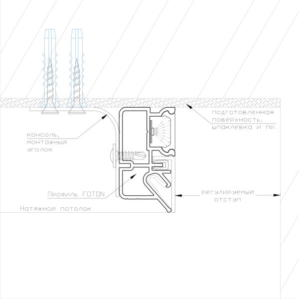 Конструкционный профиль с подсветкой FOTON ЧЕРНЫЙ комплект 2м