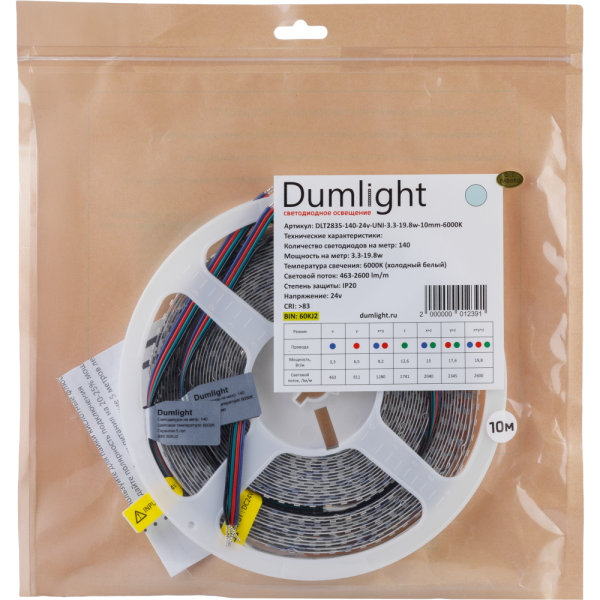 Светодиодная лента DLT2835-140-24v-UNI-3.3-19.8w-10mm-6000K кат 5м