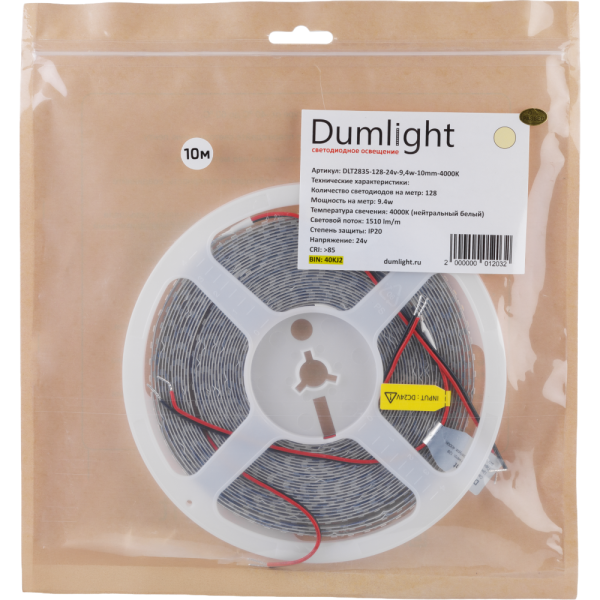 Светодиодная лента DLT2835-128-24v-9.4w-10mm-4000K-1510llm/m кат 5м