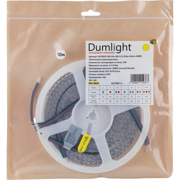 Светодиодная лента DLT2835-140-24v-UNI-3.3-19.8w-10mm-3000K кат 5м