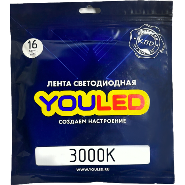 Лента светодиодная YOULED 16W 3000K 160/м 10мм