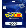 Лента светодиодная YOULED 22W 4000K 240/м 10мм